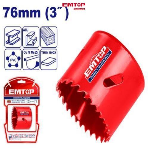 EMTOP Thailand EHSW10761 โฮลซอว์โลหะ HSS