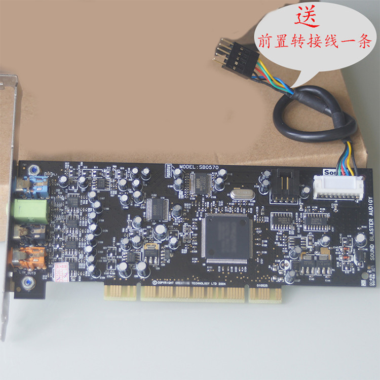 นวัตกรรม SB0570 ค่า Audigy 7.1 ช่องแชสซีขนาดเล็ก PCI การ์ดเสียงในตัวรองรับ Win10