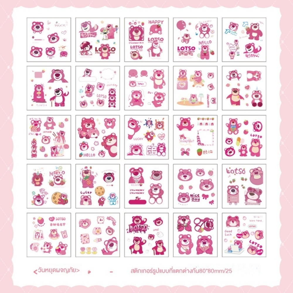 สมุดบันทึกเครื่องเขียนและฉลากกระดาษและสติ๊กเกอร์ WX สติ๊กเกอร์บัญชีมือ 100 แผ่นไม่ทําซ้ํา Shop Lzboi