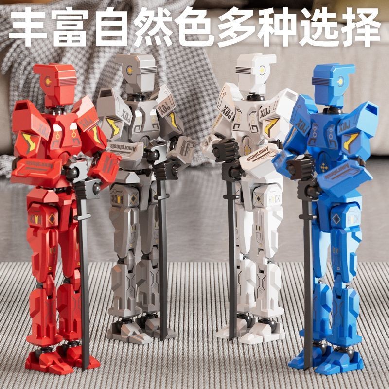 Tide Play DIY Lucky DIY ข้อต่อนําโชค20251014