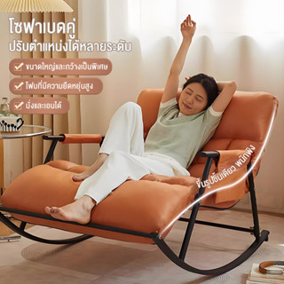 สไตล์มินิมอล ใช้ในบ้านได้ทั้งห้องนั่งเล่น ห้องนอน หรือระเบีย…