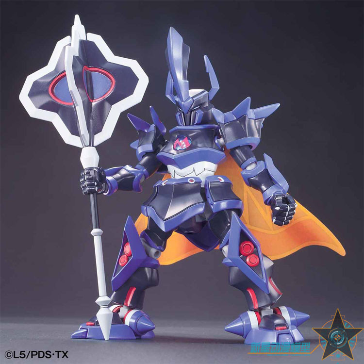 Bandai Model Carton Fighter LBX 006 THE EMPEROR Dark EMPEROR 57658