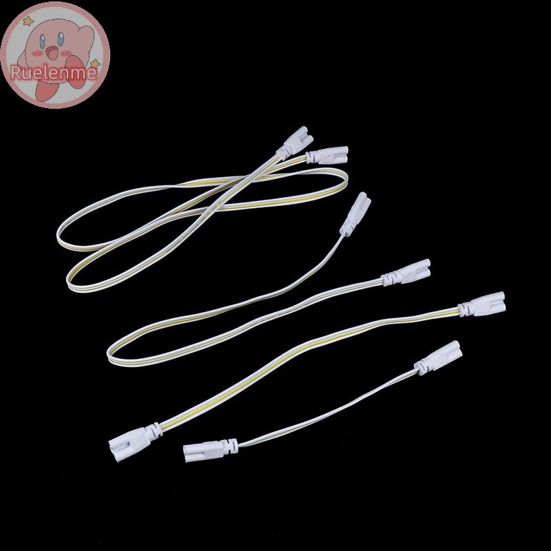 Vealme หลอดไฟ LED สายเชื่อมต่อ T4 T5 T8 ไฟ LED double-end สายไฟ TH