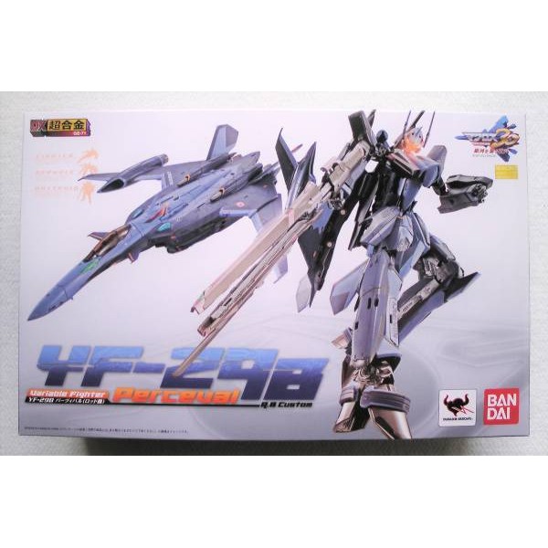 ⭐7.5 Bandai DX Super Alloy Macross F Love Flying Wings YF-29B ROD Machine ตกแต่งบ้าน