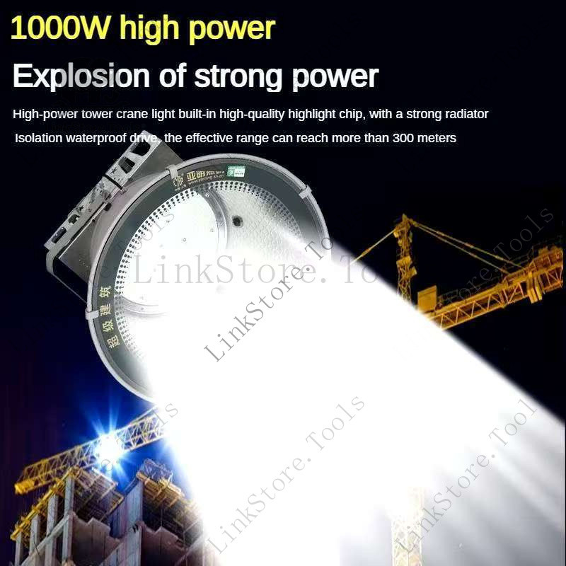 4000W ไฟทาวเวอร์เครน LED  โคมระย้า1000กระเบื้อง  ไฟทาวเวอร์เครนกันน้ำ  ไฟทาวเวอร์เครนสถานที่ก่อสร้างที่สว่างเป็นพิเศษ