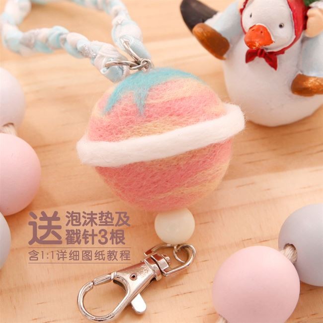 X xz ขนสัตว์ Felt Poke เพลง Planet เครื่องประดับ Handmade Passing Time diy วัสดุแพคเกจวันวาเลนไทน์จี