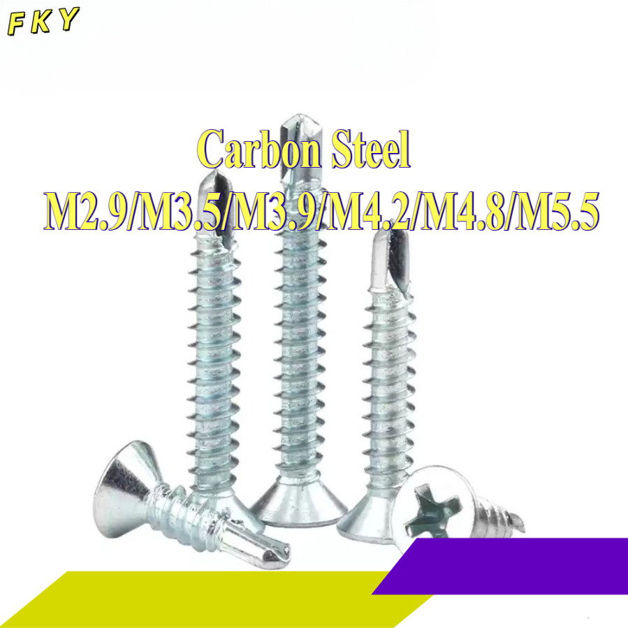 สกรู น๊อต สกรูหัวสลัก ปลายผ่าแหลม ปลายสว่าน มีปีก หัวเตเปอร์ หัวคว้าน ยึดสมาร์ทบอร์ด เจาะทะลุไม้  เบ