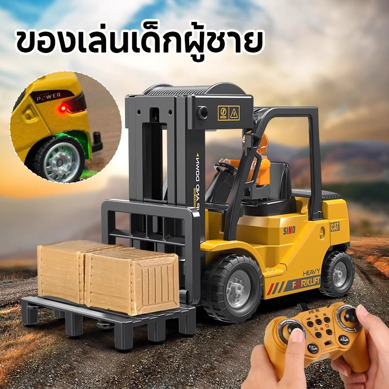 1:64 MINI RC Alloy Forklift 2.4G รถของเล่น รีโมทคอนโทรลรถวิศวกรรมยานพาหนะ ของเล่นเด็กผู้ชาย