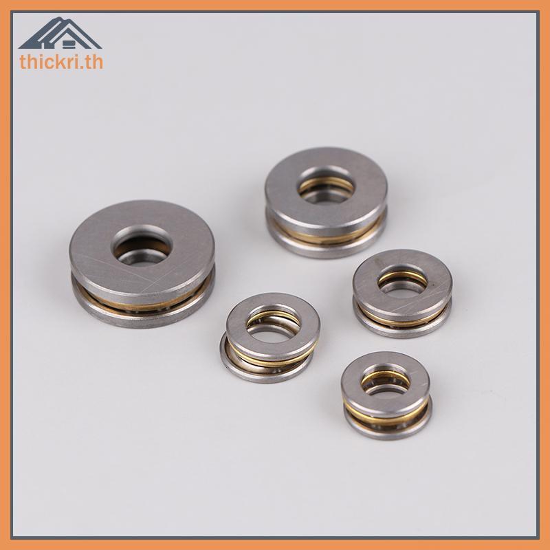 TT 3 ชิ้น/เซ็ต Plane Planar Miniature Axial Ball Bearings F7-13M F7-15M F7-17M F8-14M F8-16M F8-19M 