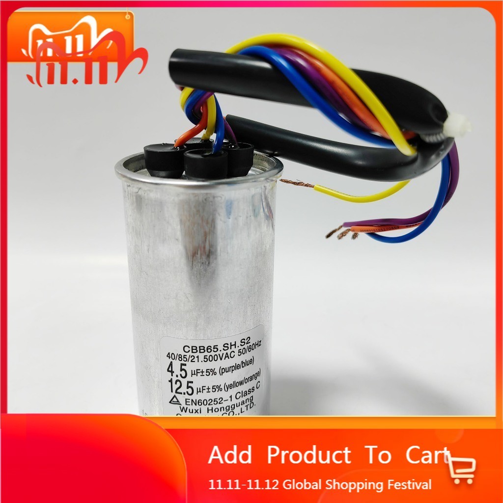 XZ CBB65 12.5+4.5 UF ตัวเก็บประจุเครื่องซักผ้าแบบดรัมคู่