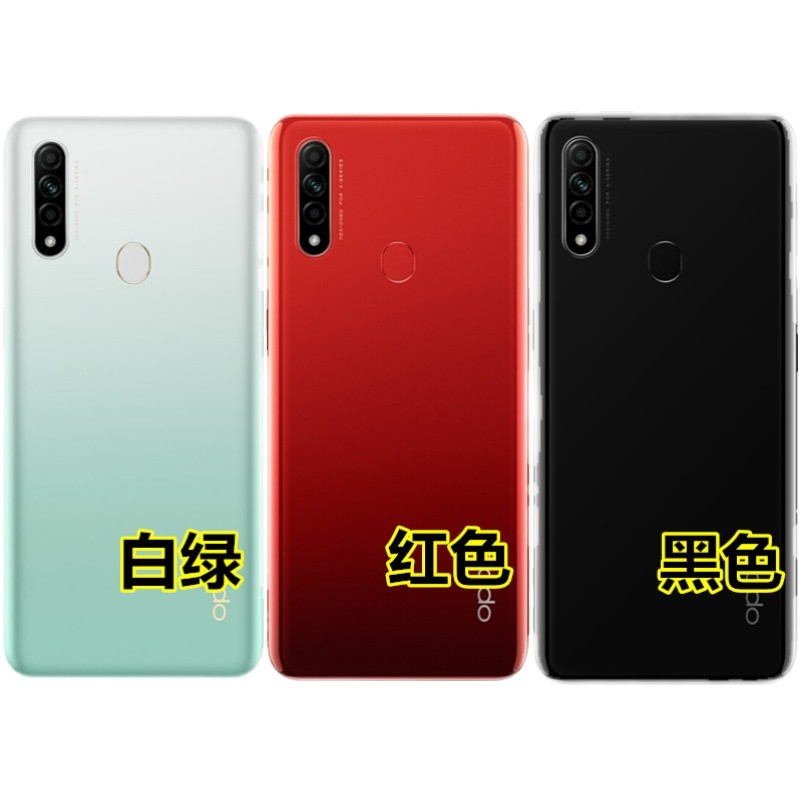 เหมาะสําหรับ OPPO A8 ฝาครอบด้านหลัง OPPO A8 โทรศัพท์มือถือแบตเตอรี่ด้านหลังกรณี OPPO A8 กรณีด้านหลัง