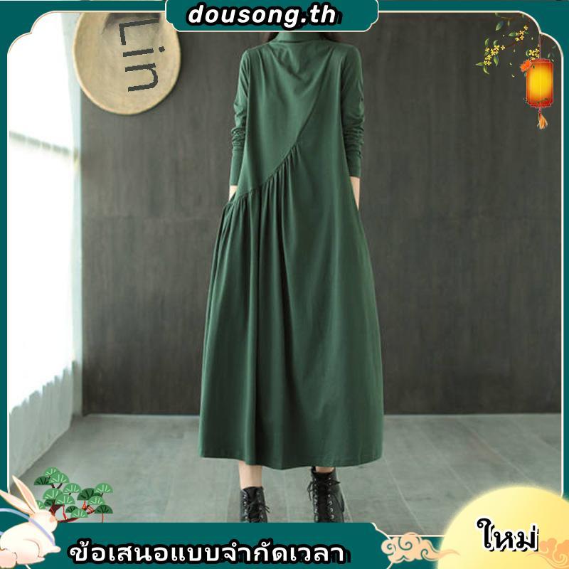 Tdg ชุดเดรสกระโปรง แขนยาว คอเต่า เอวสูง ทรงหลวม ขนาดใหญ่ สีพื้น สําหรับสตรี