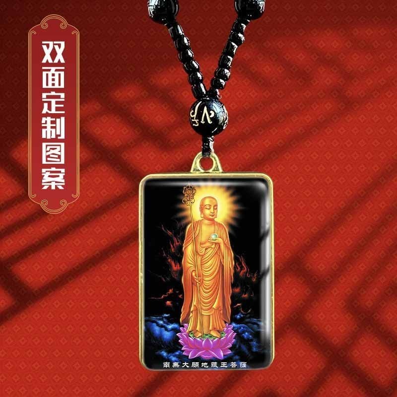 Jizo King พระโพธิสัตว์จี้ผู้ชายผู้หญิงสไตล์ Benming จี้ Amulet Amulet สําหรับรูปปั้นแบบพกพา Tie สร้อ