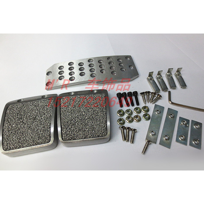 Fit GK5 GD/GE เหยียบดัดแปลงไม่จํากัด MUGEN Self/Manual Pedals MT/AT