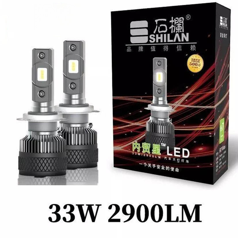 [โรงงานโดยตรง] ไฟ LED มอเตอร์ไซค์ H4 H7 H1 9005 9006 สากล ไฟปรับแต่ง R7MAX