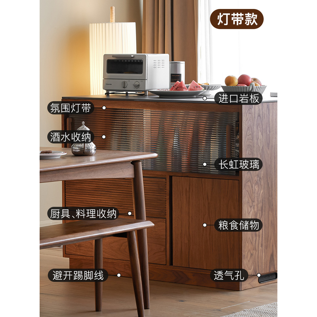 Park Muzuo/Solid Wood Island Counter Bar เคาน์เตอร์ทําอาหารวอลนัทสีดํา Slate ห้องครัวห้องนั่งเล่นรับ