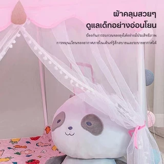 DTX บ้านเต็นท์เด็ก A บ้านเด็ก 0-12ปี บ้านของเล่น สำหรับเด็ก ของเล่น ของเล่นเด็ก