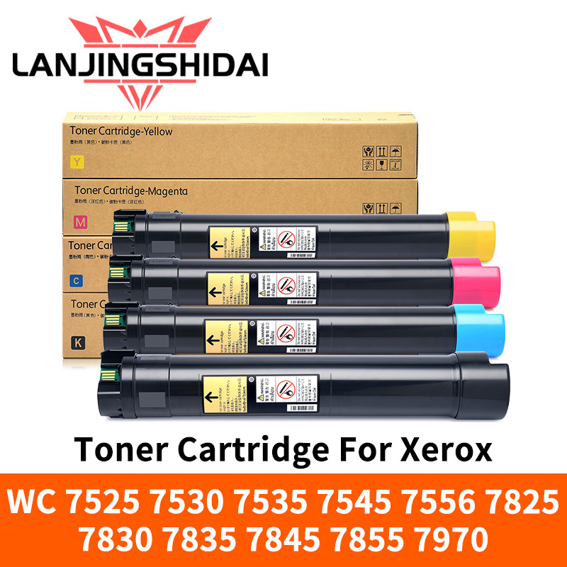 ตลับหมึกสําหรับ Xerox WorkCentre WC 7525 7530 7535 7545 7556 7825 7830 7835 7845 7855 7970