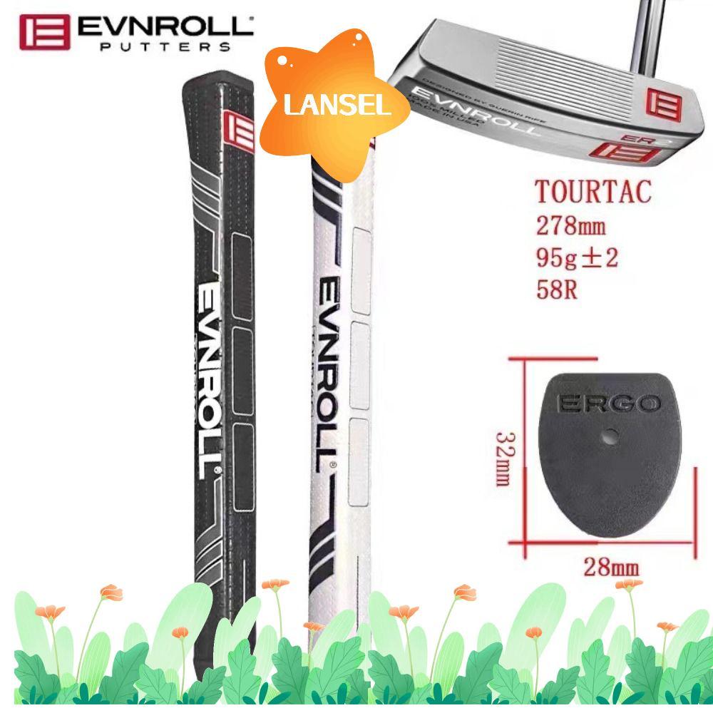 LANSEL Super Stroke Putter Grip_cover พัตเตอร์ไม่ลื่น ทนทาน สวมใส่ง่าย