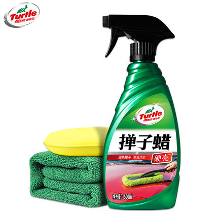 เต่ายี่ห้อ Duster Wax Car Wax Car Wax Duster ขี้ผึ้งพิเศษอุปกรณ์ในรถยนต์ Car Wax Duster Wax