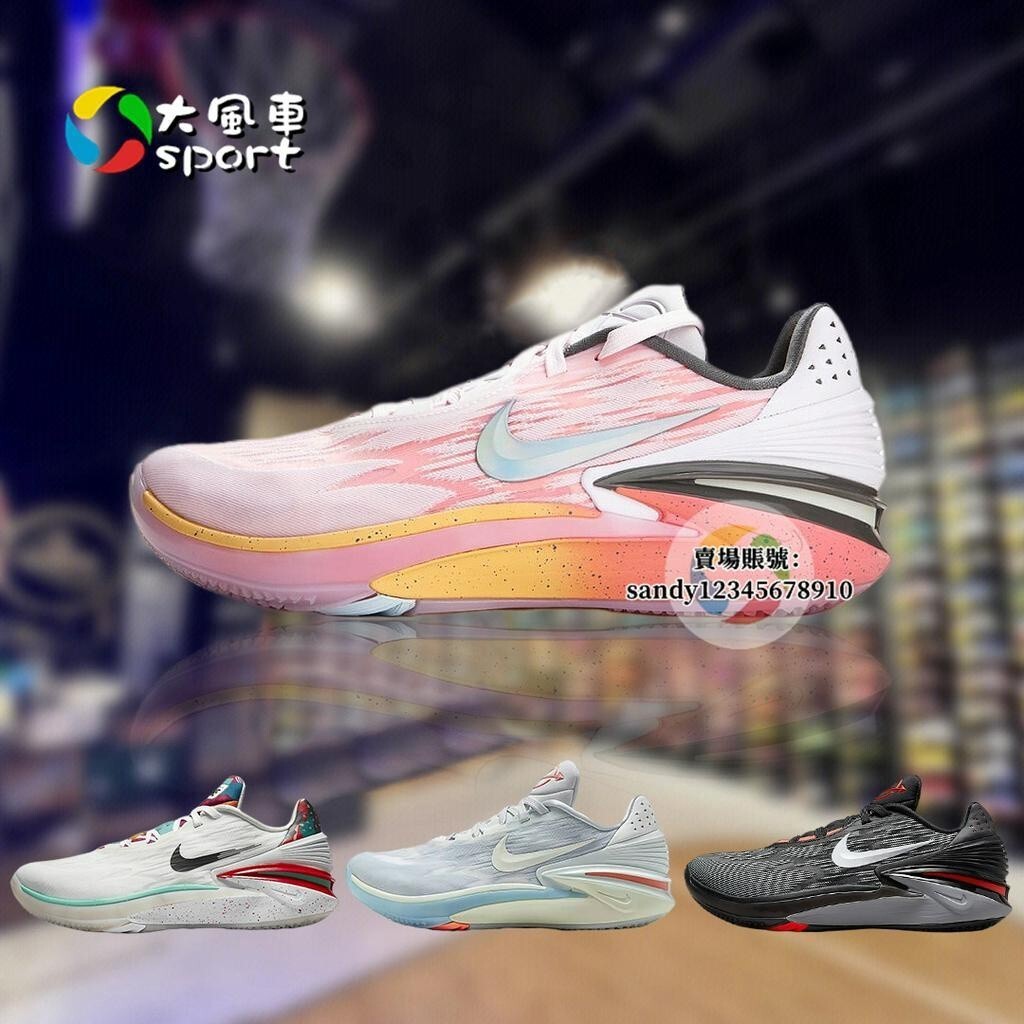 G T ตัด 2 จริง Combat บาสเกตบอลรองเท้าผู้ชายกันกระแทกสวมใส่ Anti-Slip เทนนิสกีฬารองเท้า Professional