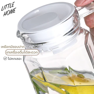 LITTLEHOME เหยือกน้ำ เหยือกแก้ว ผลิตจากแก้วใส ขนาด 1100-1800ml มีให้เลือกหลายขนาด (A0)