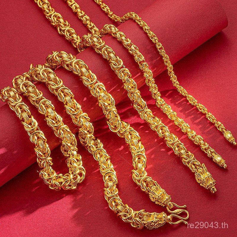 สร้อยคอนาคาดะกระดูกงู แฟชั่นผู้ชาย ดีไซน์เวียดนาม สีทองทรายวาวคล้ายทองแท้ DTN7