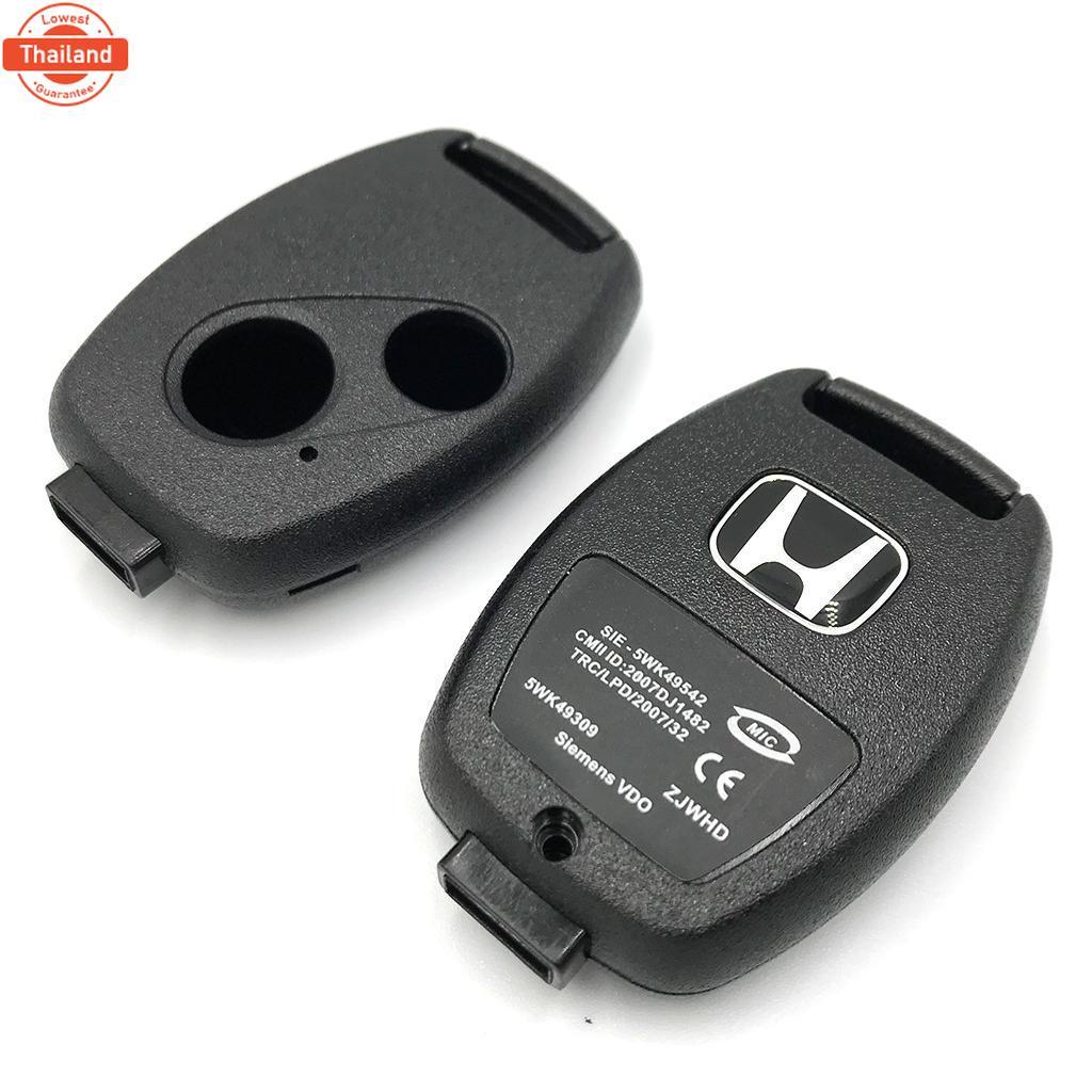 กรอกุญแจ ฮอนด้า Honda 2 ปุ่ม แใช้ดอกเดิมจากศูนย์ พร้อมโลโก้ H ดำ + ถ่าน Panasonic CR1616