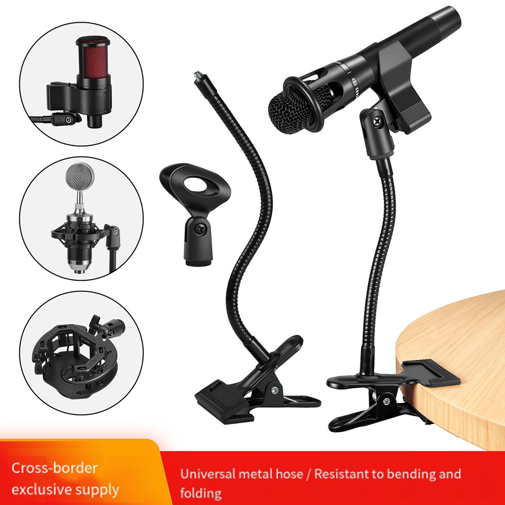 ไมโครโฟนคอนเดนเซอร์เดสก์ท็อปขาตั้งแขนยืดหยุ่นโลหะ Heavy-Duty Clamp ขวดเล็กขาตั้งไมโครโฟนการประชุมถ่ายทอดสดคลิปไมโครโฟน