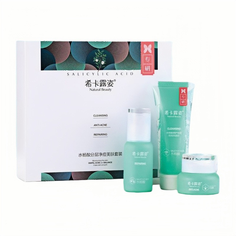 Hika Luzi กําจัดสิวชุดสามชิ้นชุดทําความสะอาดผิวสิวเป็นชั้นครีมกําจัดสิวเอสเซ้นส์น้ํายาทําความสะอาดผิ