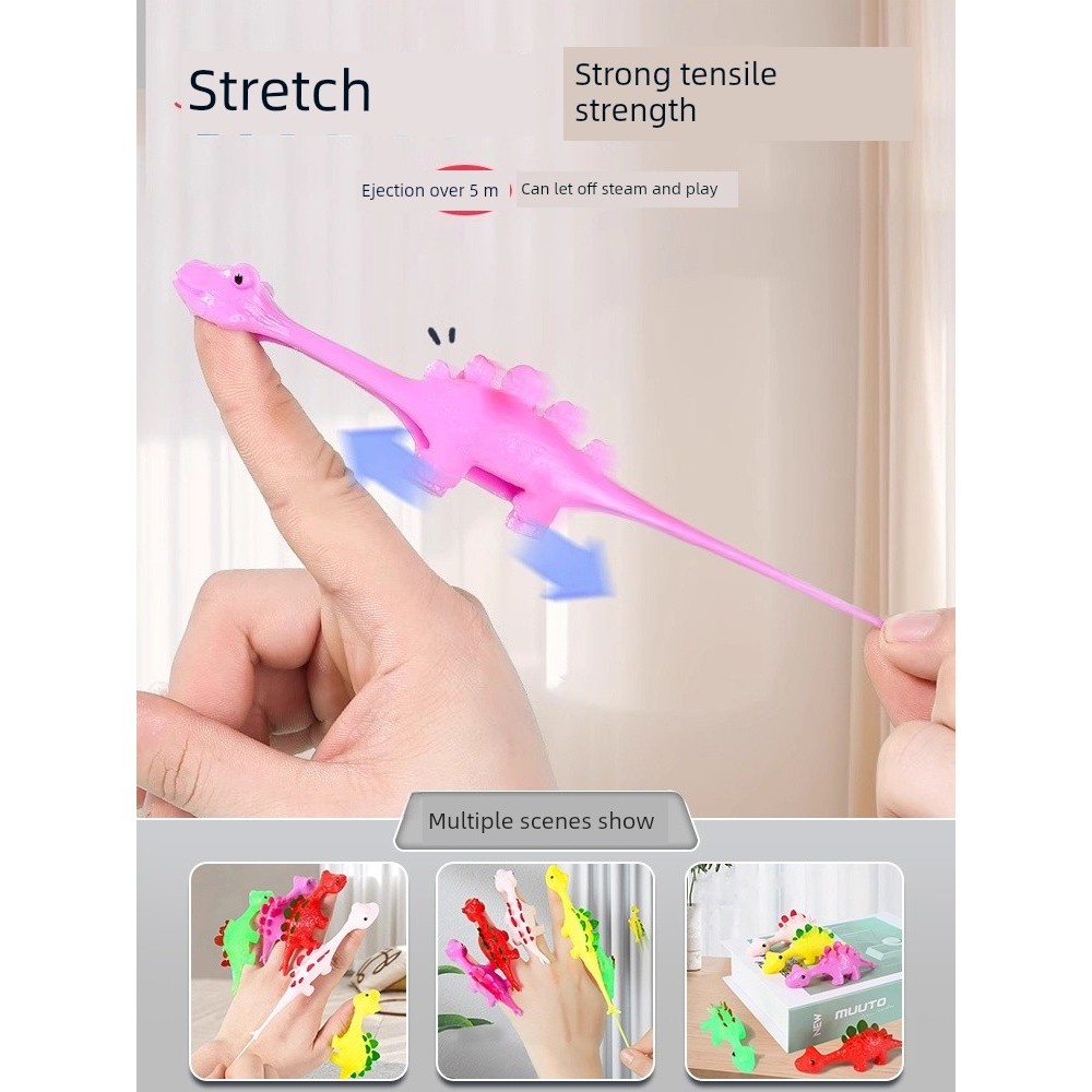 vcd ไดโนเสาร์ ของเล่น ไดโนเสาร์ ของเล่นไดโนเสาร์หนังสติ๊กนิ้วก้อยหนังสติ๊กลูกไก่ความยืดหยุ่นสูงคลายก