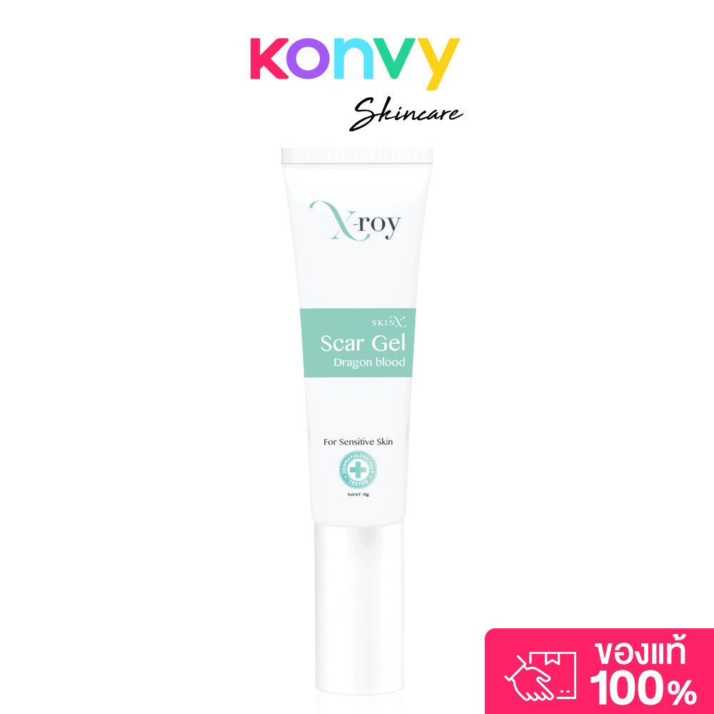 SkinX X-Roy Scal Gel 10g สกินเอ็กซ์ เจลลดรอย.