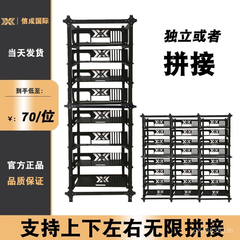 ..Rack Rack Concentrated Rack Sutong Dahl Youguang Studio Yuewei GOCS Long Core.Management Room.CS2 