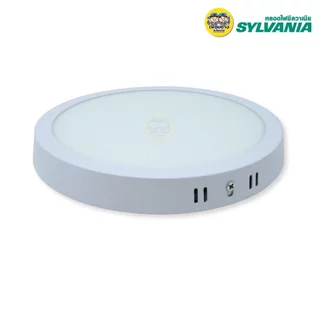 SYLVANIA ดาวน์ไลท์ติดลอย รุ่น BRAVO SURF LED 12W 18W แสงขาว แสงวอร์ม ขอบขาว ขอบดำ โคมไฟทรงกลม