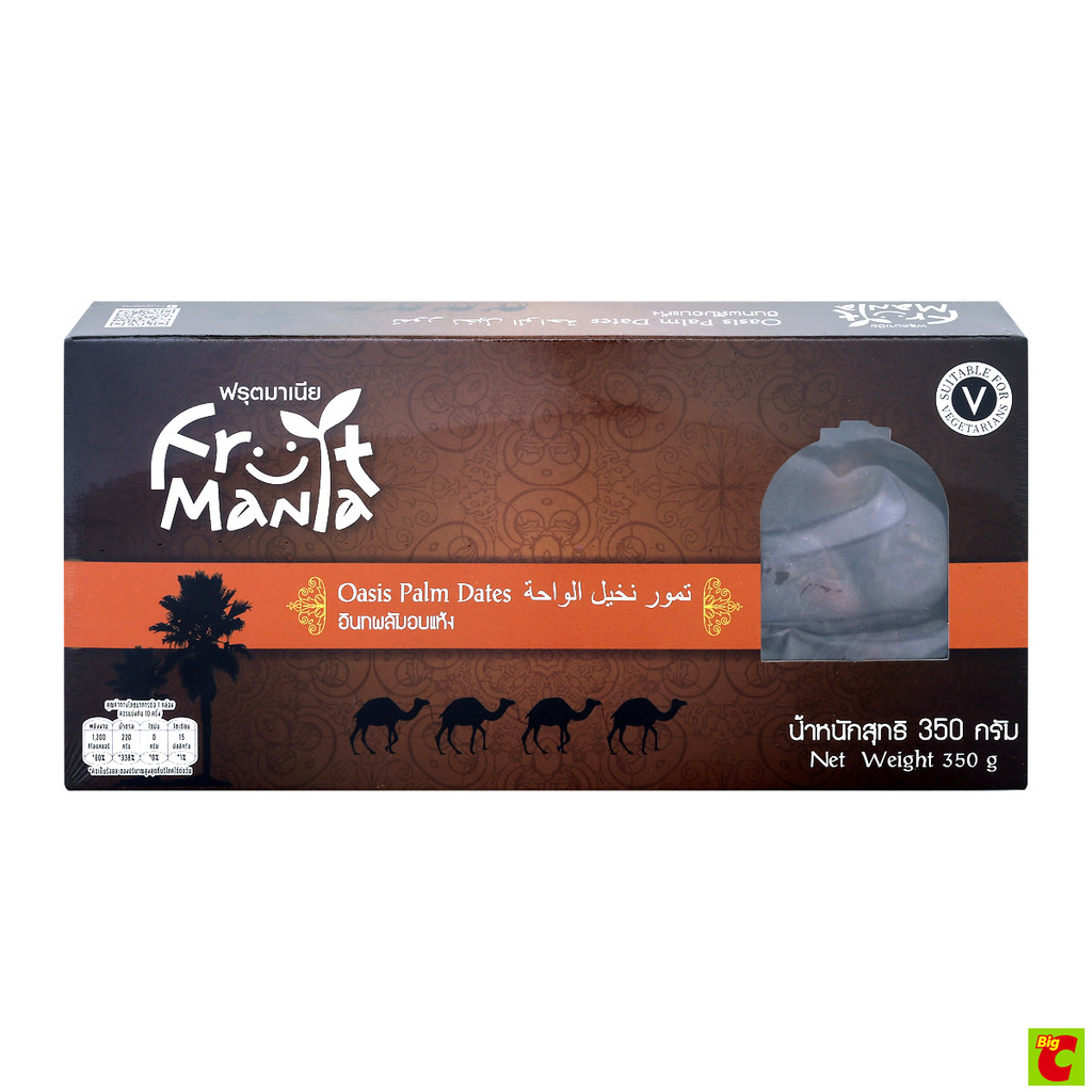 ฟรุ๊ตมาเนีย อินทผลัมอบแห้ง 350 ก.