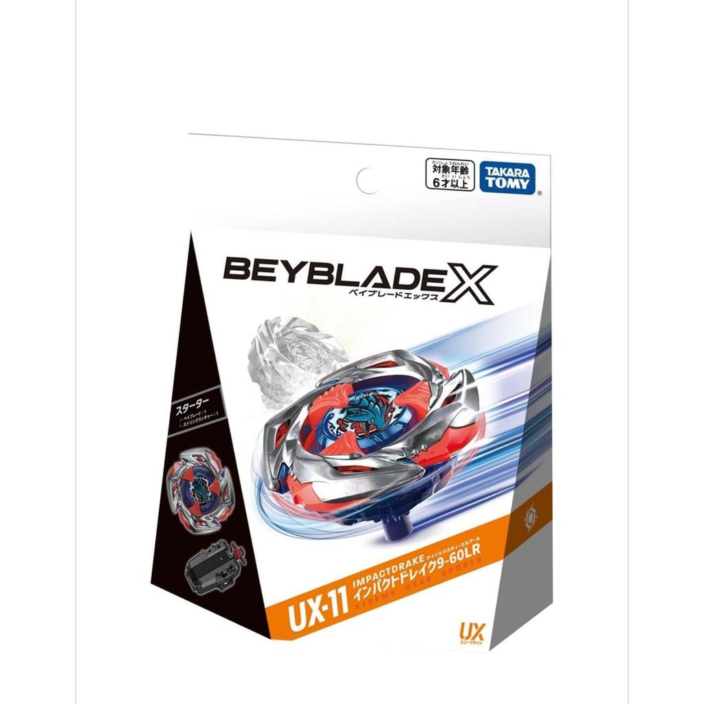 [คลังสินค้าพร้อม] TAKARA TOMY Beyblade X Beyblade Beyblade Beyblade UX11 9-60LR พร้อม Launcher