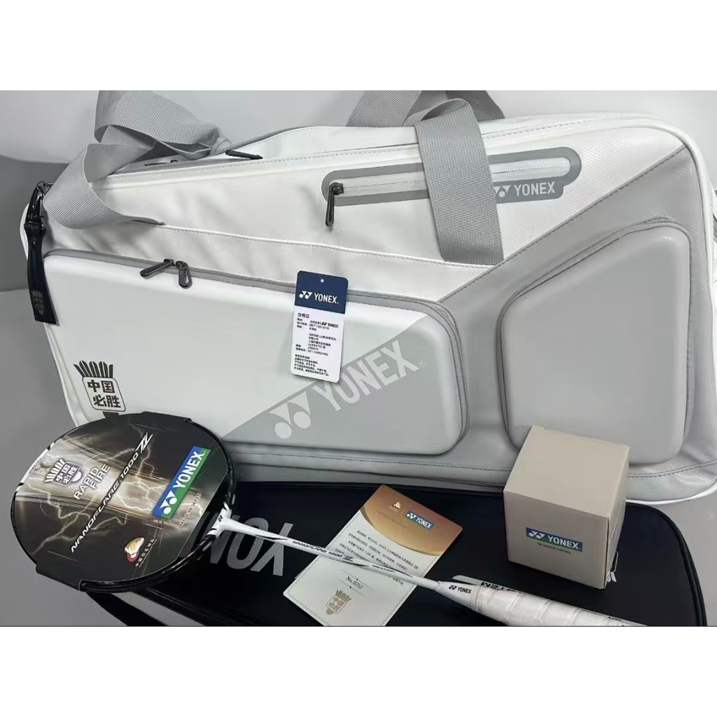 กระเป๋าอุปกรณ์แบดมินตัน Yonex Nanoflare 1000Z ลายแพนด้า จำกัดจำนวน
