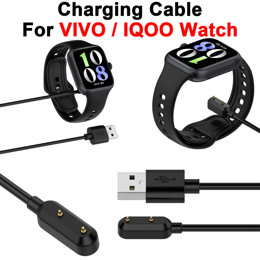 สายชาร์จ USB สําหรับ VIVO IQOO Watch GT 2 1 vivo watch series แท่นชาร์จ