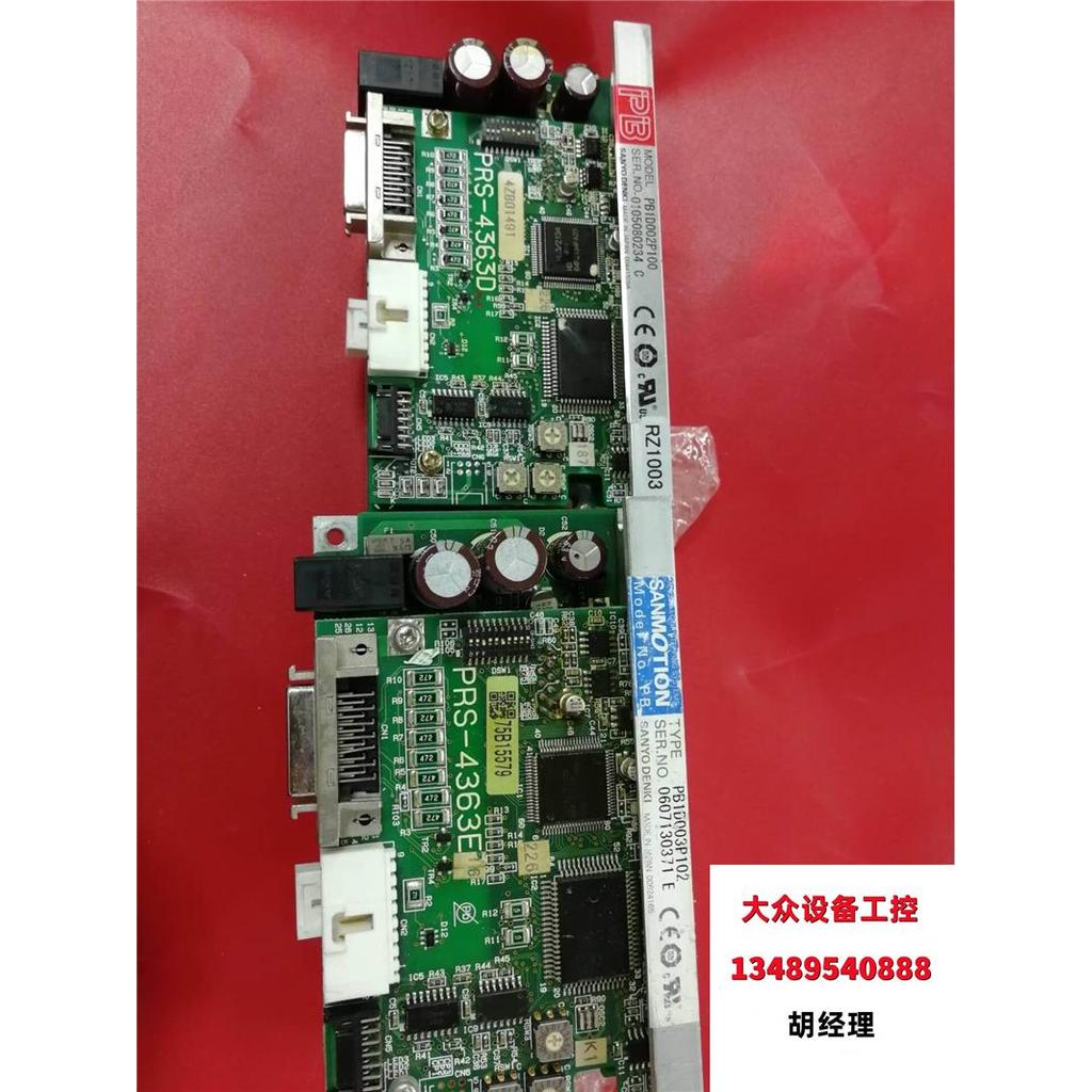 แทะเล่น!Sanyo Servo Driver PB1D002P100 PB1D003P102 PB1D003P100 Ready Stock