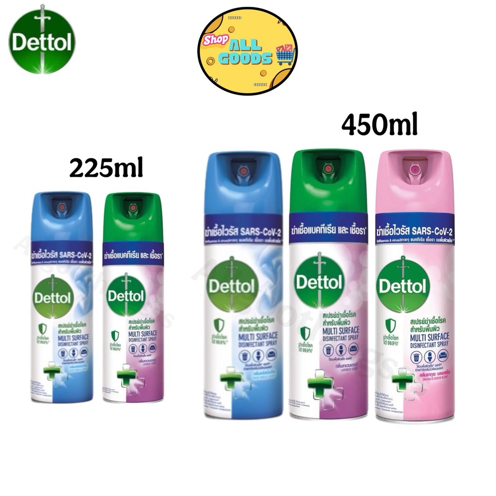 Dettol สเปรย์ฆ่าเชื้อพื้นผิว 225ml / 450ml