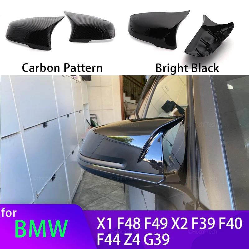 คาร์บอนไฟเบอร์ดูสีดํากระจกมองหลังสําหรับ BMW F44 F40 G29 2020+ F48 F49 F52 2019-2020 สําหรับ X2 F39 