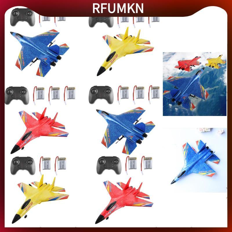 [rfumkn] ควบคุมเครื่องบินของเล่น SU27 RC เครื่องบินรุ่นปีกคงที่สูง RC เครื่องร่อนสําหรับเด็ก 4 ชิ้นใ