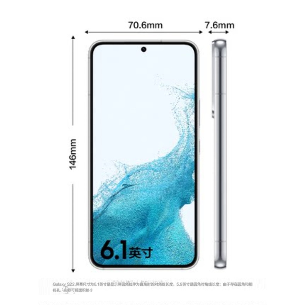 [Phase 3 Free Rest] ธุรกิจ Samsung/Samsung Galaxy S22 5G SM-S9010 S22U