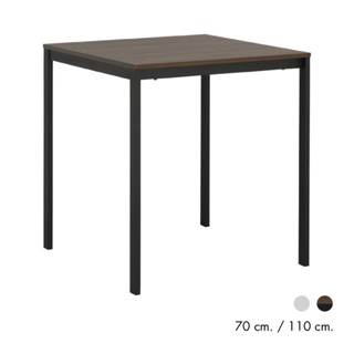 HomeHuk โต๊ะอาหาร รุ่นดาร์เรน