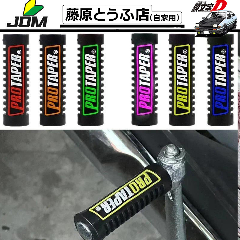 1pcs Shift Lever เกียร์สําหรับ PROTAPER Shifter รองเท้าสําหรับ Lever Sleeve Racer ER6N Pit จักรยาน Protector Shift Professional Motorc
