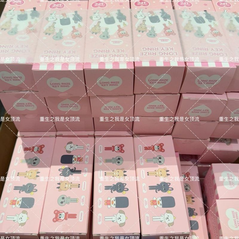 【พร้อมส่ง】riize ตุ๊กตา ตุ๊กตาเกาะ ตุ๊กตากวนๆ จี้พวงกุญแจ ตุ๊กตาหลอน ตุ๊กตา การ์ด riize album photoca