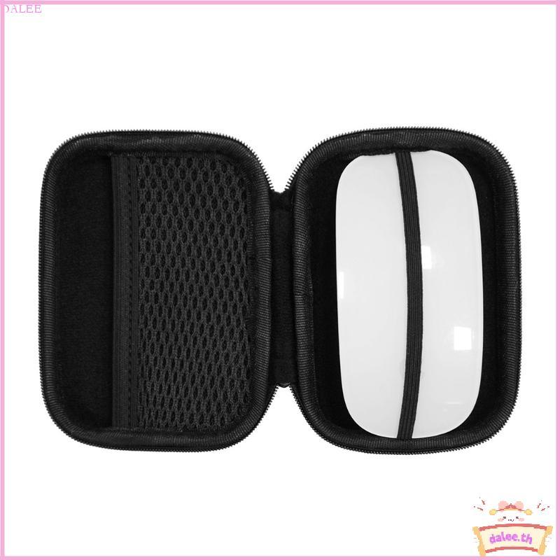 DALE Portable Travel Carry Storage for Case Bag for Magic Mouse I และ 2nd Gen