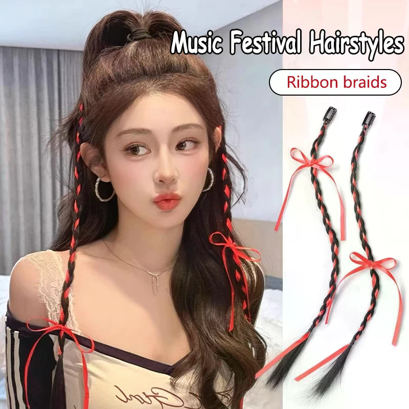 (2 ชิ้น) วิกผม Braid หญิงบัลเล่ต์สไตล์ริบบิ้น Bowknot ธรรมชาติจําลองสีผมถักมวยแป้งทอด Twists Braid สกปรก Braid