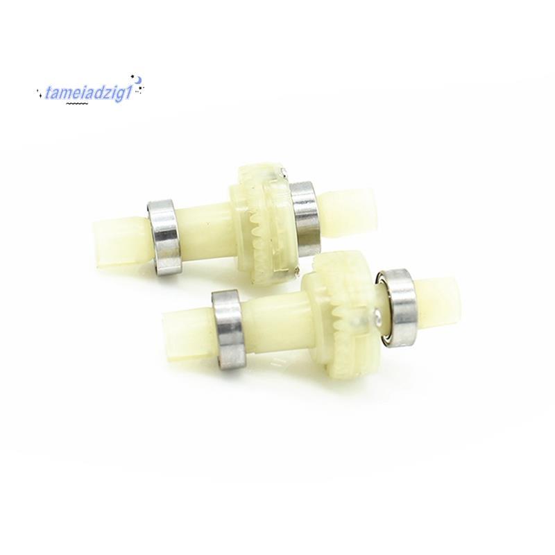 เฟืองท้าย 2 ชิ้นพร้อมแบริ่ง 284010-352 สําหรับ  284010 284161 ใหม่ K989 284131 1/28 อะไหล่รถยนต์ RC