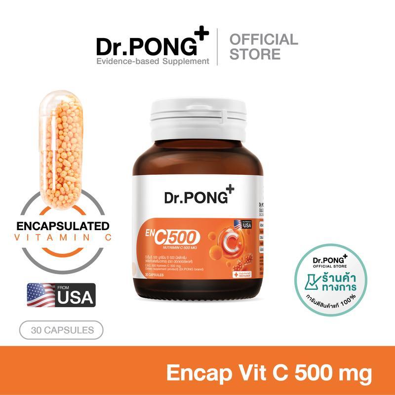 Dr.PONG ENC 500 Nutrimin C 500mg : วิตามินซี วิตามินซีเข้มข้น พร้อมเอฟเฟกต์ยาวนาน 30 แคปซูล